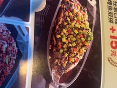 -江边城外烤全鱼(方庄时代购物中心店)