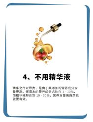 -克丽缇娜