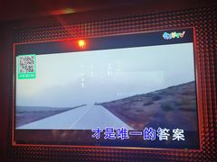 -尚酷麦量贩KTV(金州店)