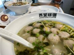 -弄堂咪道-饭香·面香·馄饨香(汇锦广场店)