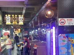 -要得自助火锅(新川路店)