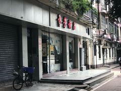 -芬芳甜品(东风西路店)