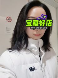体验后-纯粹医美