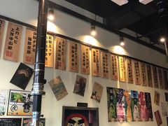 -虎丸烧肉(新大陆广场店)