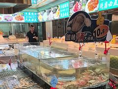 -天盛海鲜烧烤大排档·本地小海鲜·牟平腿穗子(幸福店)