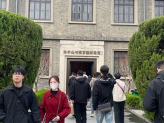 -南京中国近代史遗址博物馆(南京总统府)