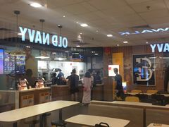 -麦当劳(花城大道华穗路店)