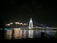 -保利国际影城(中环店)