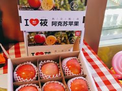 -西贝莜面村(伊藤春熙路店)