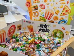 -银泰百货(西湖店)