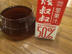 -妈妈的味道(工人体育场东路店)