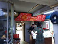 -福屿鲜捞小吃·捞化(福屿总店)