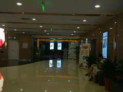 android_upload_pic-博纳国际影城(茂业天地IMAX店)