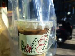 -浆木咖啡馆(湘子庙街店)