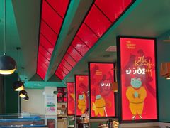 -蛙小侠(五象万象汇店)