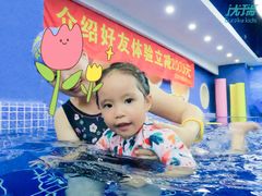 -源霖国际亲子游泳(北仑中心)