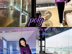 -Yolo私汤温泉设计师酒店(重庆南滨路店)