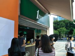 -1点点(东方宝泰店)