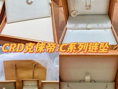 -昆山招商花园城