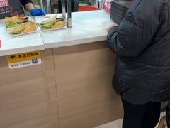 -众品老方子锅贴甜沫(李村店)