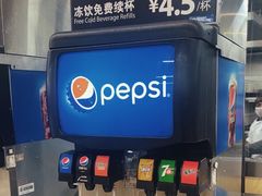 -山姆餐吧(山姆会员商店店)