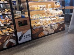 -ALDI奥乐齐超市(浦东大华锦绣优嘉店)