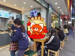 -芝麻糊世家(西华店)