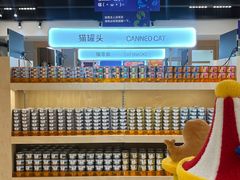 -帕帕拉兹宠物(亚洲旗舰店)