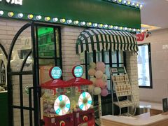 门面-茶港·点心·啫啫煲(范湖万达广场店)