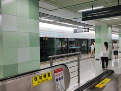 -迎晖路(地铁站)