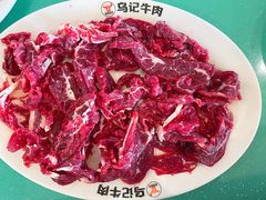 -乌记鲜活牛肉城(金砂东路店)
