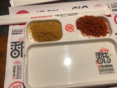 -可口香·非遗烧烤(南岗直营店)