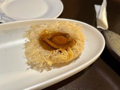 御品鲍鱼酥（12头）-广州文华东方酒店·江-由辉师傅主理