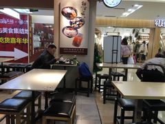 大堂-鲜芋仙(观音桥大融城LG店)