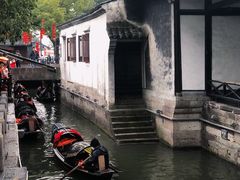 -绍兴鲁迅故里·沈园景区