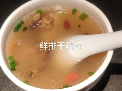 -凤凰湘语·湘粤鲜融(浦东旗舰店)