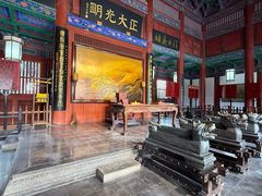 -开封府