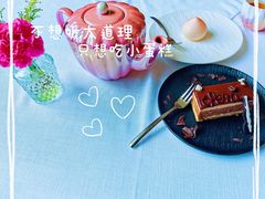 -黑宝石西餐厅(汇励99城市公园店)