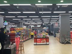 -永辉超市(凯德·天府店)