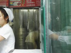 门面-天泽祥·鼓楼馒头(鼓楼店)