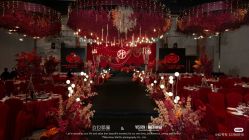 -玖玖婚嫁礼仪策划(江滨西路店)