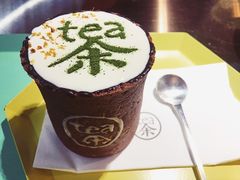 -茶是一枝花泡茶店