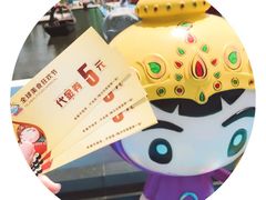 -万达茂商场(南京仙林店)