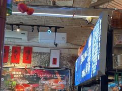 -琥珀川糟粕醋火锅(慈云寺店)