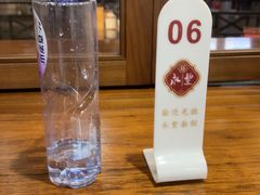 -永丰面馆(汉口路店)