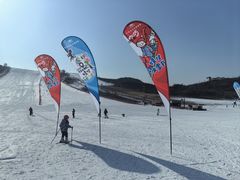 -蓟县盘山滑雪场