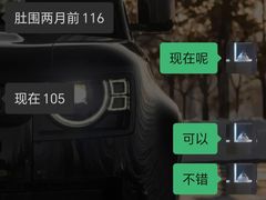 -琪航·健身+普拉提(民耀路店)