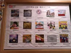 -韦哲乐高机器人·等级考试·少儿编程(羽山路校区)