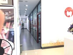 -土豆口腔(凤凰北总店)