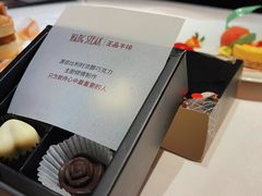 -王品牛排(佛山南海万科广场店)